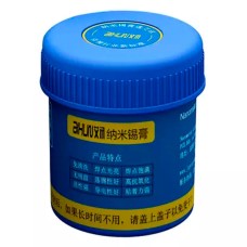 Паста BGA Aixun AX-SP183M, 50 гр.