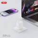 Сетевое зарядное устройство XO L159, Белый