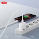 Сетевое зарядное устройство XO L167, Белый