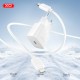 Сетевое зарядное устройство XO L167, Белый