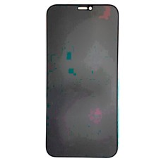Захисне скло Samsung Galaxy S25 FE, Heaven, Антишпигун, Чорний