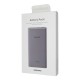 Повербанк (Power Bank) Samsung EB-P3300, 10000 mAh, Сірий