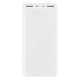 Павербанк (Power Bank) Xiaomi Mi 3, 20000 mAh, Белый