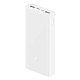 Павербанк (Power Bank) Xiaomi Mi 3, 20000 mAh, Белый