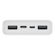 Павербанк (Power Bank) Xiaomi Mi 3, 20000 mAh, Белый