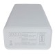 Павербанк (Power Bank) Xiaomi Mi 3, 30000 mAh, Белый