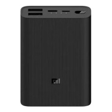 Павербанк (Power Bank) Xiaomi Mi 3 Ultra Compact, 10000 mAh, Черный