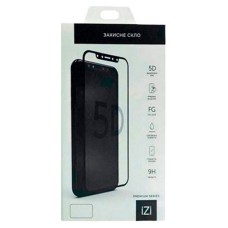 Захисне скло Apple iPhone 17 Air, IZI, 5D, Чорний