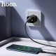Сетевое зарядное устройство Hoco CS81A, Черный
