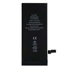 Аккумулятор Apple iPhone 6, Fortell, (High quality)