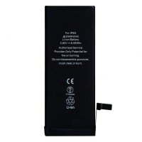Акумулятор Apple iPhone 6S, Fortell, (High quality)