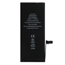 Акумулятор Apple iPhone 7, Fortell, (High quality)