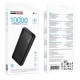 Павербанк (Power Bank) Borofone BJ81A, 10000 mAh, Черный