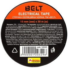 Стрічка ізоляційна BELT 15 мм х 30 м
