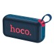 Колонка Bluetooth Hoco HC32, Синій