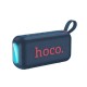 Колонка Bluetooth Hoco HC32, Синій