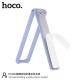 Автотримач Hoco DCA68, Синій