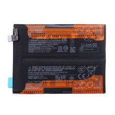 Акумулятор Xiaomi Redmi Note 14, BR50, OR(PRC)