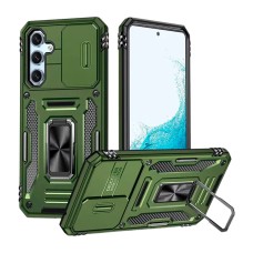 Чохол Samsung Galaxy S25 FE, Epik Camshield Army Ring, Army Green, Оливковий