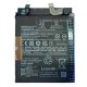 Акумулятор Xiaomi 11T, Welmy, BM59, (High quality)