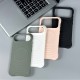 Чехол Apple iPhone 17, Wave Grip 3D, Белый