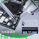 Паяльные шарики 2UUL PB01