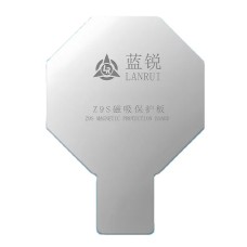 Защитная пластина Lanrui Z9S