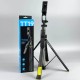 Монопод TT19 Auto Pop open, Черный