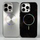 Чохол Apple iPhone 16, Glam Shine, MagSafe, Рожевий