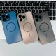 Чохол Apple iPhone 12, Matte Ombre, MagSafe, Бронзовий