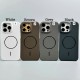 Чехол Apple iPhone 11, Carbon, MagSafe, Коричневый