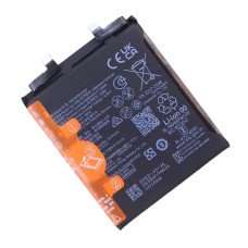 Акумулятор Huawei Mate 50, HB506781EGW, OR(PRC)