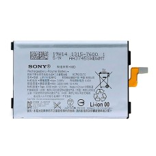 Акумулятор Sony Xperia XZ4, LIP1701ERPC, OR(PRC)