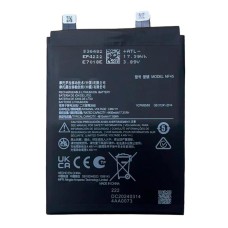 Акумулятор Oukitel WP23, S111, OR(PRC)