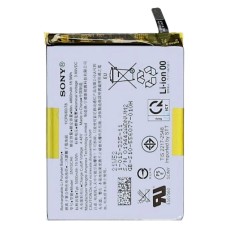 Акумулятор Sony Xperia 1 IV, SNYSCA6, SNYSDU6, OR(PRC)