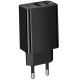 Сетевое зарядное устройство Hoco CS94A Leader, Черный