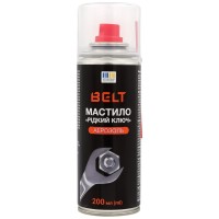 Мастило Рідкий ключ BELT аерозоль, 200 мл