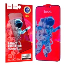 Захисне скло Apple iPhone 17 Pro, Hoco, Чорний