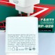 Сетевое зарядное устройство Remax RP-U26 Batt, Белый