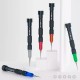 Викрутка Relife RL-726A 3D