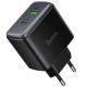 Сетевое зарядное устройство Hoco C158A Upgrade, Черный