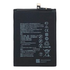 Акумулятор Huawei Nova Y61, HB496590EFW0F, OR(PRC)