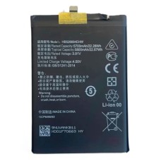 Акумулятор Huawei Honor X50, Honor X50 GT, Honor X50 Pro, HB526694EHW, OR(PRC)