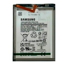 Акумулятор Samsung M065 Galaxy M06, OR(PRC)