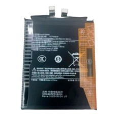 Акумулятор Xiaomi 15S Pro, BM66, OR(PRC)