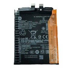 Акумулятор Xiaomi 14 Pro, BP4R, OR(PRC)
