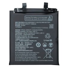 Акумулятор ZTE Nubia Z50s Pro, Li3949T44P8h776759, OR(PRC)