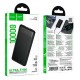 Павербанк (Power Bank) Hoco J153, 10000 mAh, Белый