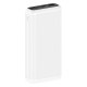 Павербанк (Power Bank) XO PB309, 20000 mAh, Белый