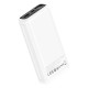 Павербанк (Power Bank) XO PB309, 20000 mAh, Белый